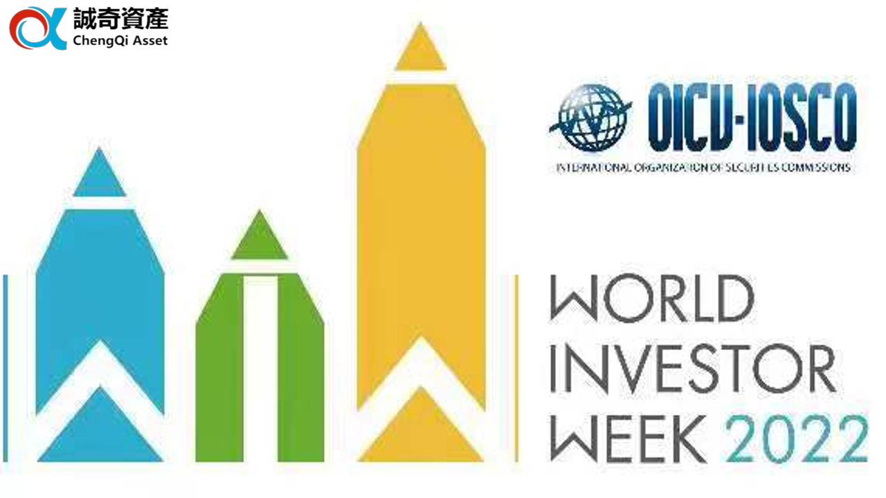 微信图片_20221011144422